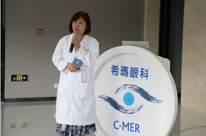 激光矫治屈光不正