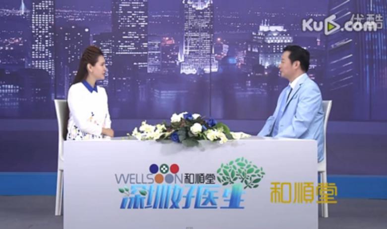 深圳眼科医院-深圳希玛林顺潮眼科医院 2015年,荣获“深圳好医生”称号。