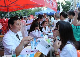 深圳眼科医院-深圳希玛林顺潮眼科医院 多次参与深圳卫计委组织的义诊活动